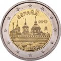 Испания 2 евро 2013 год - Монастырь Эскориал