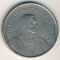 Швейцария 5 франков 1974 год