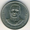 Таиланд 5 бат 1987 год