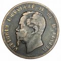 Италия 10 чентезимо 1867 год - Отметка монетного двора &quot;.OM.&quot; - Страсбург