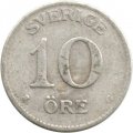 Швеция 10 эре 1931 год
