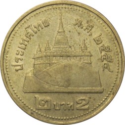Таиланд 2 бата 2011 год - Храм Ват Сакет