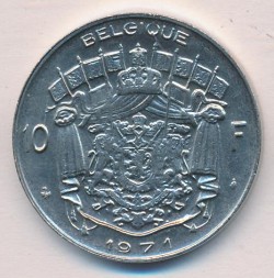 Бельгия 10 франков 1971 год BELGIQUE