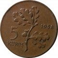 Турция 5 куруш 1958 год