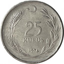 Турция 25 куруш 1974 год