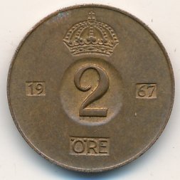 Швеция 2 эре 1967 год
