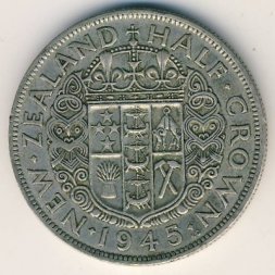 Новая Зеландия 1/2 кроны 1945 год