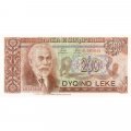Албания 200 лек 1992 год