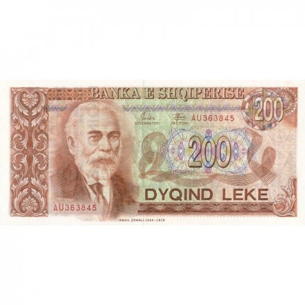 Албания 200 лек 1992 год