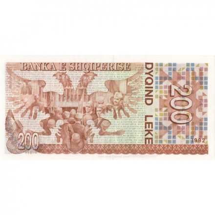 Албания 200 лек 1992 год