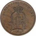 Швеция 2 эре 1901 год - Король Оскар II