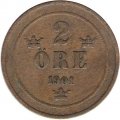Швеция 2 эре 1901 год - Король Оскар II
