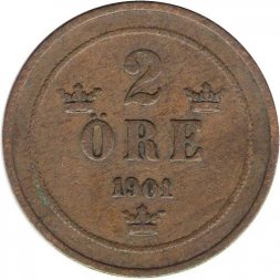Швеция 2 эре 1901 год - Король Оскар II