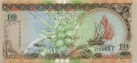 Мальдивы 10 руфий 2006 год - Парусное судно. Деревенский быт