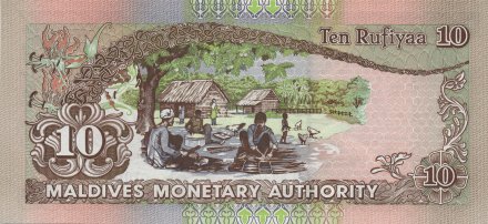 Мальдивы 10 руфий 2006 год - Парусное судно. Деревенский быт