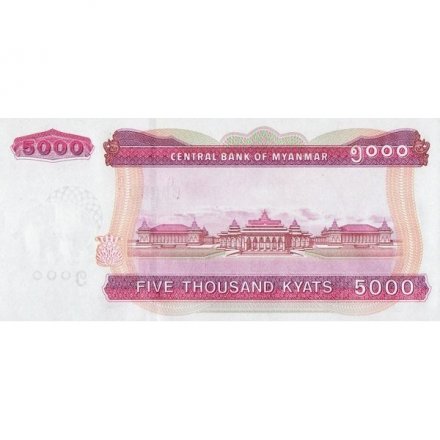 Мьянма (Бирма) 5000 кьят 2014 год