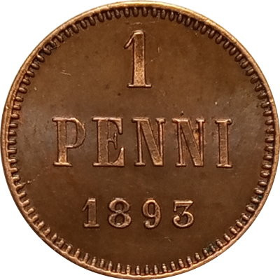 Финляндия 1 пенни 1893 год - Александр III - XF