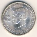 Филиппины 1/2 песо 1961 год - 100 лет со дня рождения Хосе Ризала