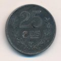 Люксембург 25 сантимов 1920 год - Великая герцогиня Шарлотта