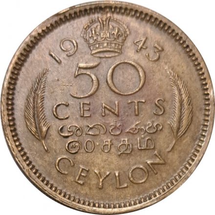 Цейлон 50 центов 1943 год - Король Георг VI