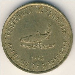 Монета Македония 2 денара 1995 год