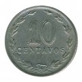 Аргентина 10 сентаво 1927 год