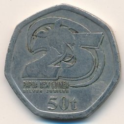 Папуа - Новая Гвинея 50 тойя 2000 год - 25 лет Независимости