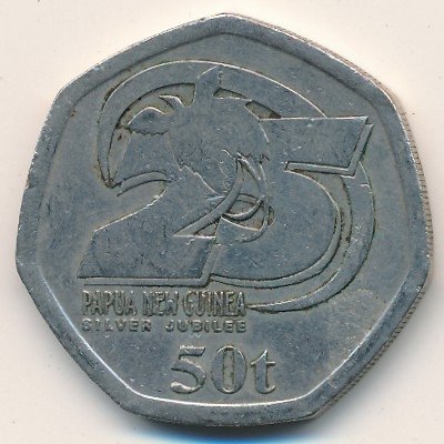 Папуа - Новая Гвинея 50 тойя 2000 год - 25 лет Независимости