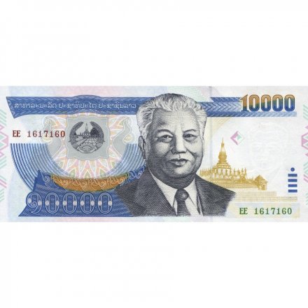 Лаос 10000 кип 2003 год - Президент Кейсон Фомвихан UNC
