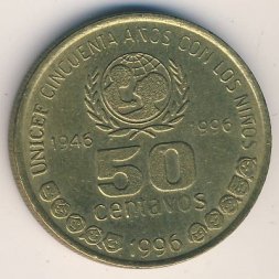 Аргентина 50 сентаво 1996 год