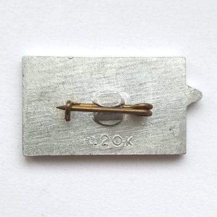 Значок Авиация ЯК-40 (зеленый)