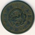 Япония 1 сен 1886 год