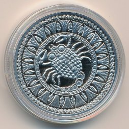 Беларусь 1 рубль 2009 год - Знаки зодиака. Скорпион - ошибка: слева направо отношение герба