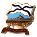 Знак За дальний поход. СКР &quot;Ладный&quot;