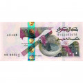 Алжир 500 динар 2018 год UNC (тип подписи 2)