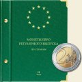 Монеты евро регулярного выпуска (по странам) Том II