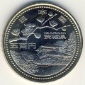 Япония 500 йен 2009 (Yr. 21) год - Префектуры. Ибараки
