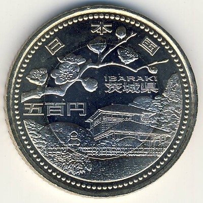 Япония 500 йен 2009 (Yr. 21) год - Префектуры. Ибараки
