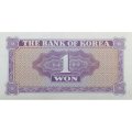 Южная Корея 1 вона 1962 год - UNC