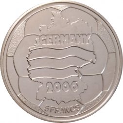 Конго 5 франков 2001 год - Чемпионат мира по футболу 2006