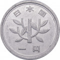 Япония 1 йена 1979 (Yr. 54) год - Хирохито (Сёва)