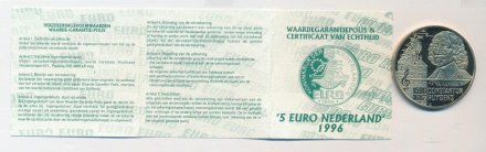 Нидерланды 5 евро 1996 год - Константейн Хёйгенс