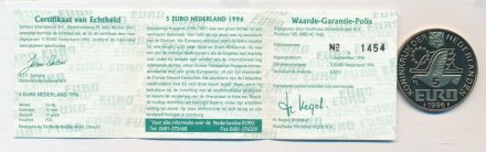 Нидерланды 5 евро 1996 год - Константейн Хёйгенс