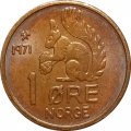 Норвегия 1 эре 1971 год - Белка