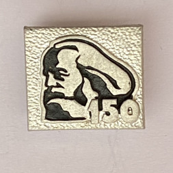 Значок. Карл Маркс 150 лет