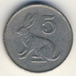 Зимбабве 5 центов 1996 год