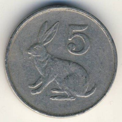 Зимбабве 5 центов 1996 год