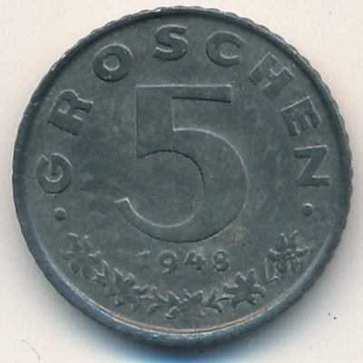 Австрия 5 грошей 1948 год