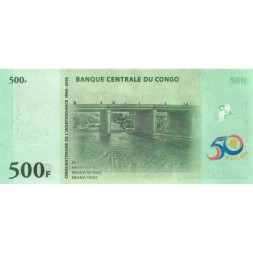 Конго 500 франков 2010 год - 50 лет независимости ДР Конго (1960-2010) UNC