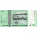 Конго 500 франков 2010 год - 50 лет независимости ДР Конго (1960-2010) UNC